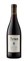 Damiani Wine Cellars 2023 Pinot Noir, Finger Lakes